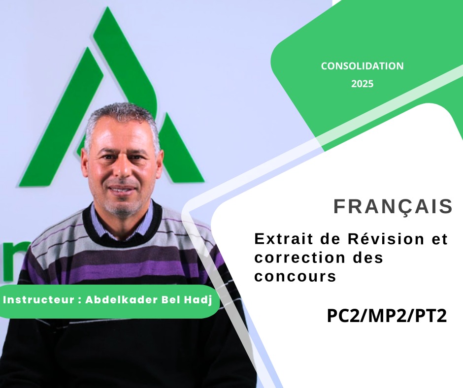Extrait Français MP2/PC2/PT2  - Révision Concours National